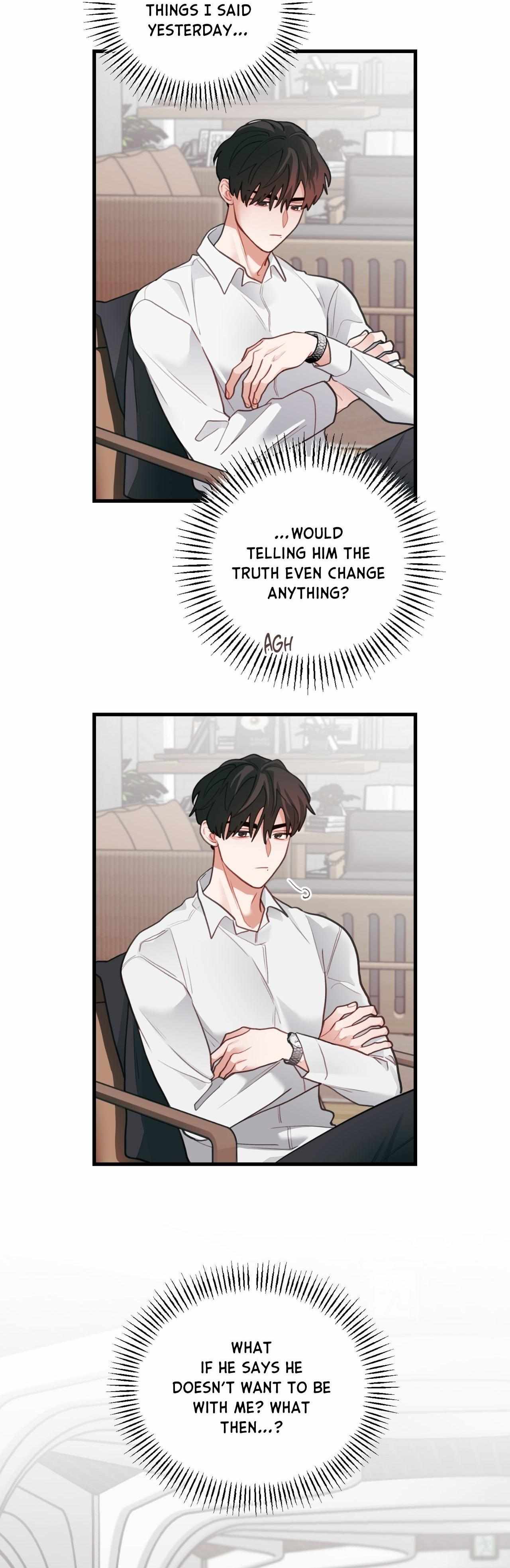 Pear Blosom Love Chapter 84 page 25 - 