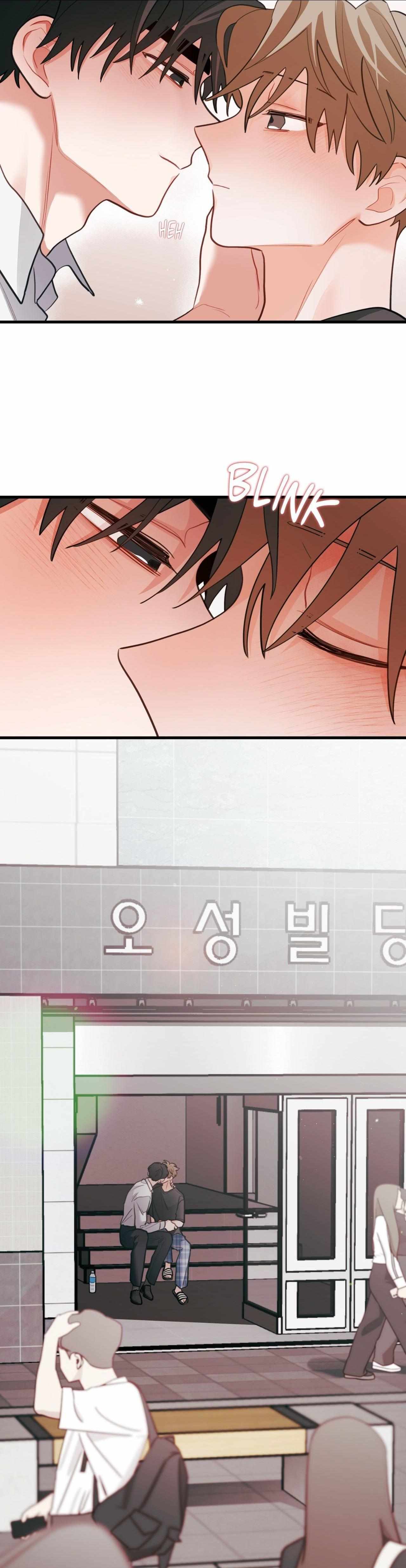 Pear Blosom Love Chapter 85 page 33 - 