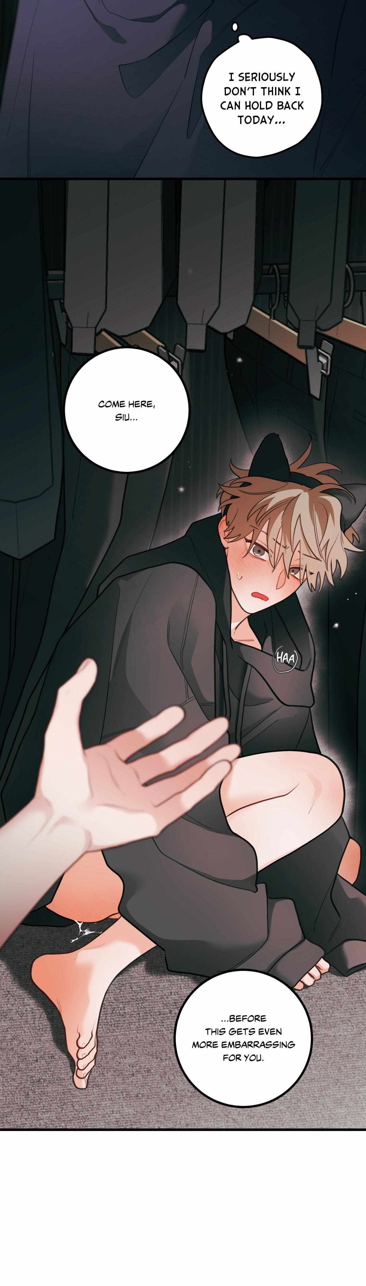 Pear Blosom Love Chapter 91 page 17 - 