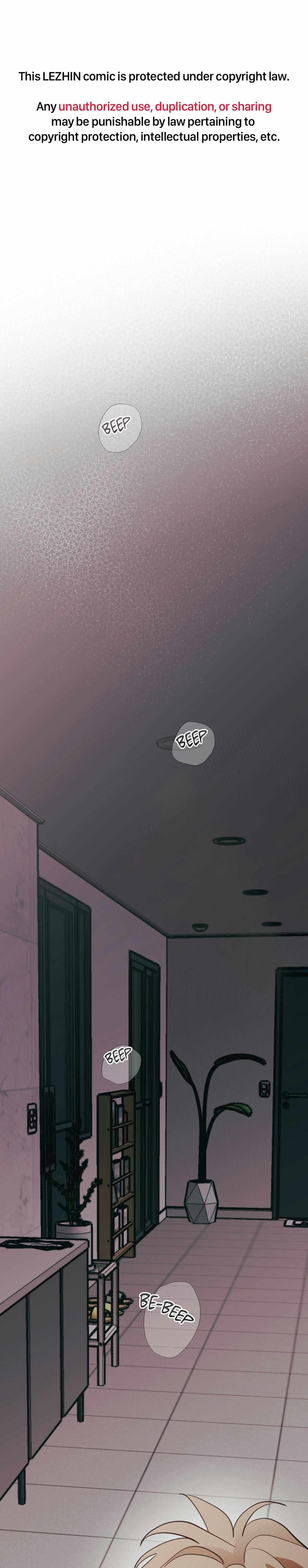 Pear Blosom Love Chapter 95 page 1 - 