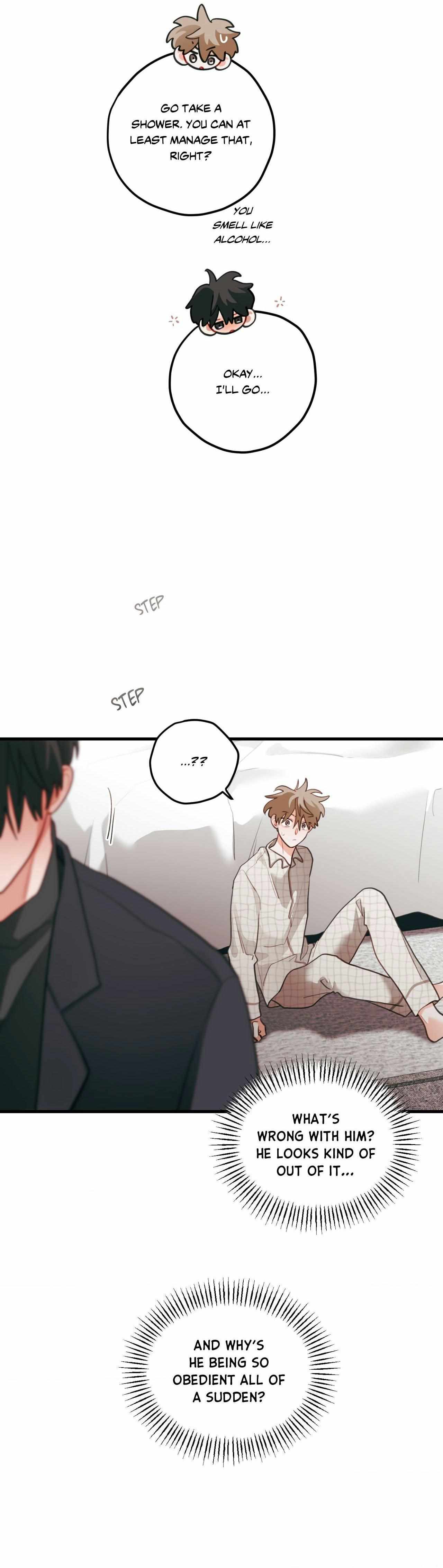 Pear Blosom Love Chapter 95 page 12 - 