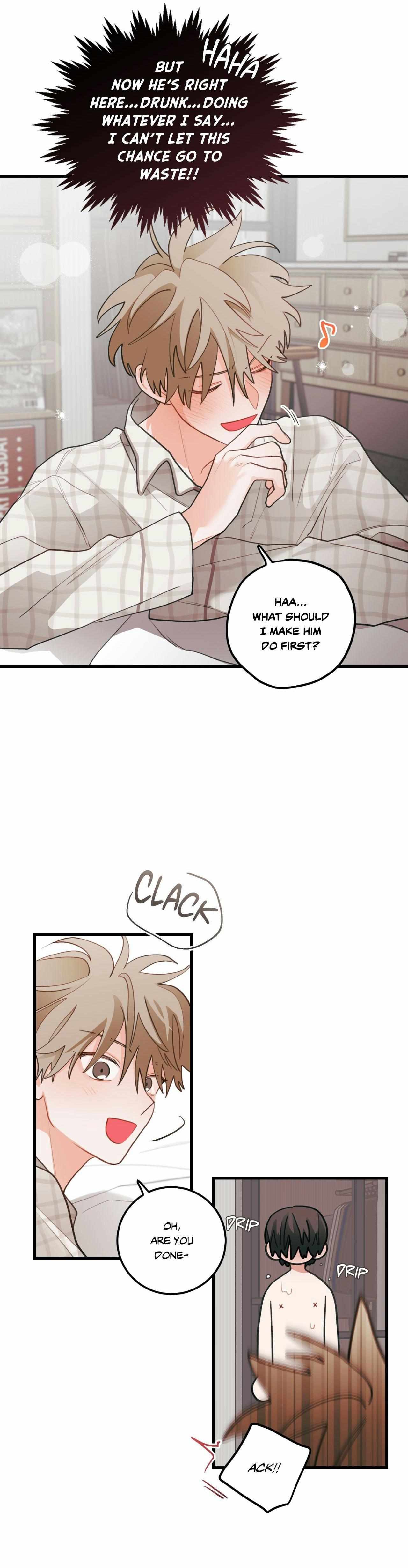 Pear Blosom Love Chapter 95 page 16 - 