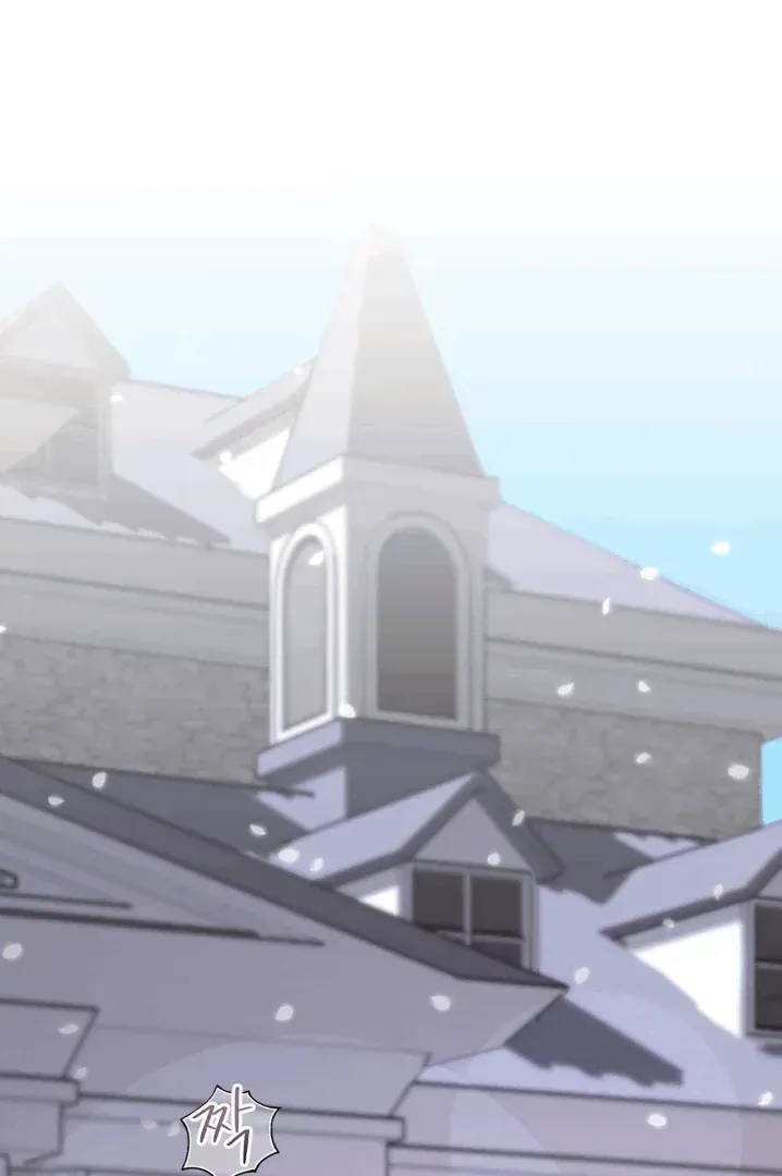 PEARL BOY: IGNITE THE DAWN Chapter 1.1 page 131 - 