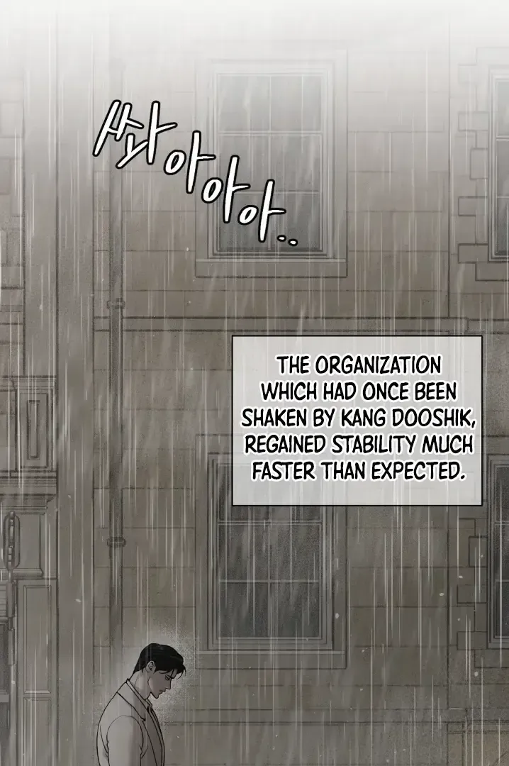 PEARL BOY: IGNITE THE DAWN Chapter 1.1 page 146 - 