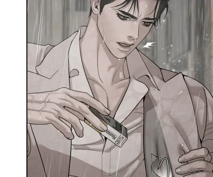 PEARL BOY: IGNITE THE DAWN Chapter 1.1 page 150 - 