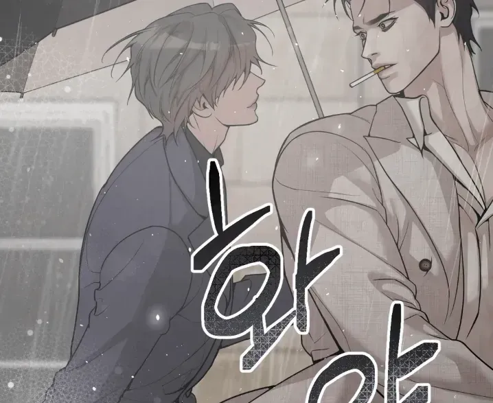 PEARL BOY: IGNITE THE DAWN Chapter 1.1 page 160 - 