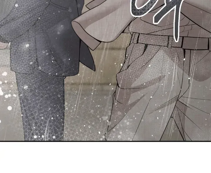 PEARL BOY: IGNITE THE DAWN Chapter 1.1 page 161 - 