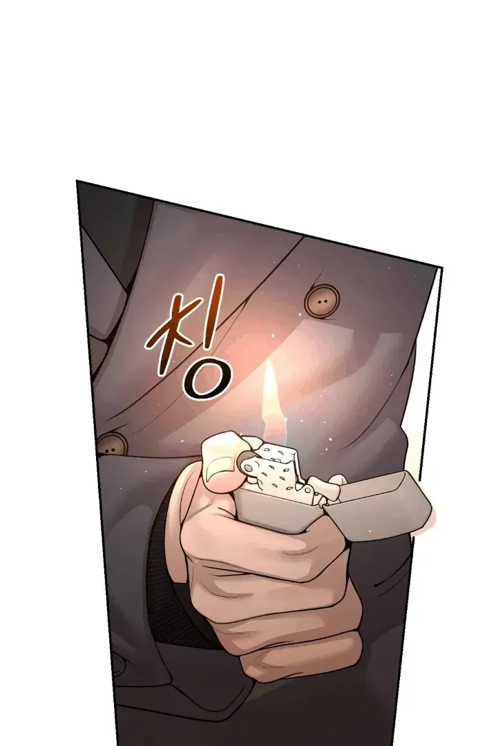 PEARL BOY: IGNITE THE DAWN Chapter 1.1 page 163 - 
