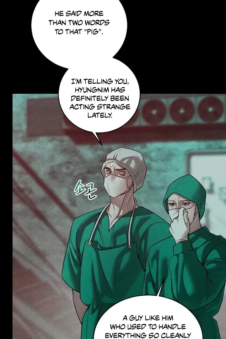 PEARL BOY: IGNITE THE DAWN Chapter 1.1 page 18 - 