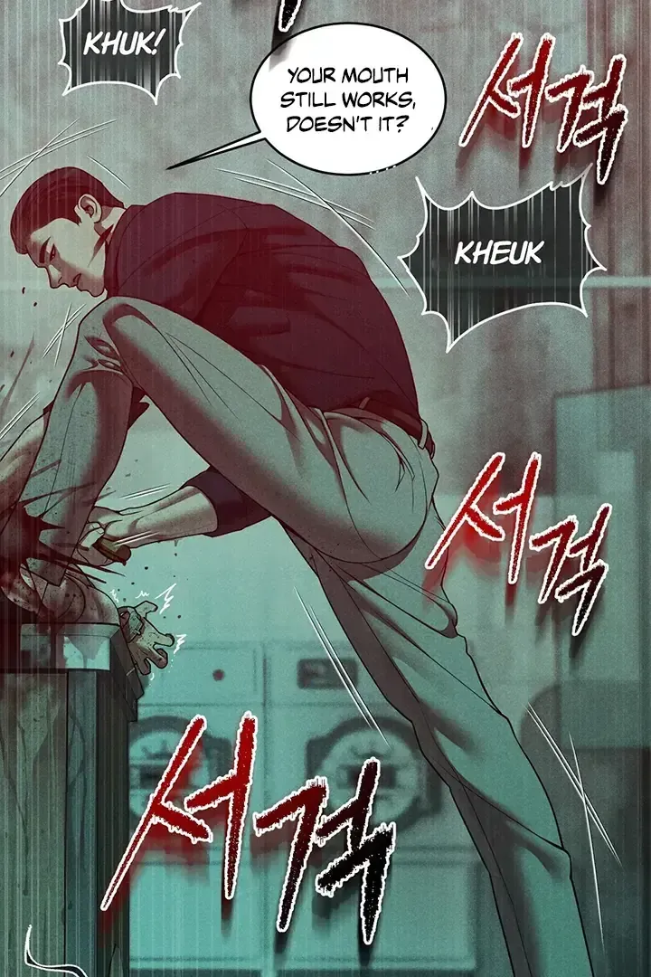PEARL BOY: IGNITE THE DAWN Chapter 1.1 page 28 - 