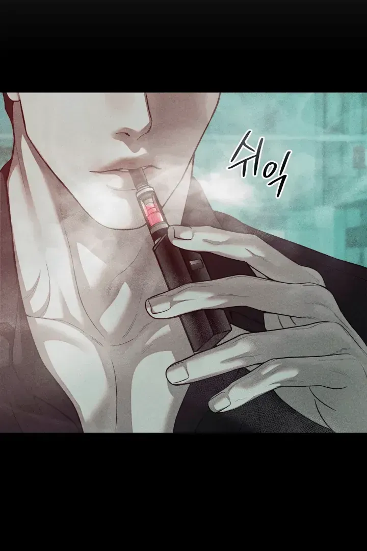 PEARL BOY: IGNITE THE DAWN Chapter 1.1 page 4 - 