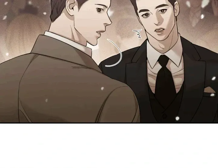 PEARL BOY: IGNITE THE DAWN Chapter 1.1 page 70 - 