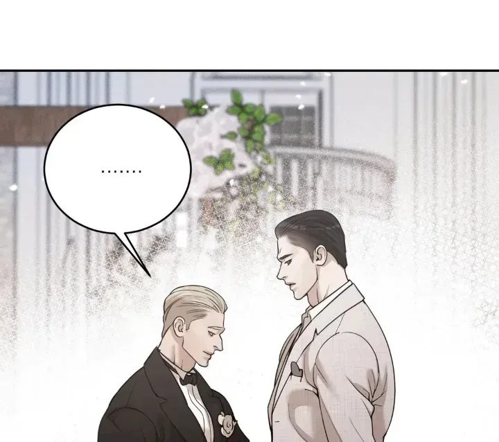 PEARL BOY: IGNITE THE DAWN Chapter 1.1 page 79 - 