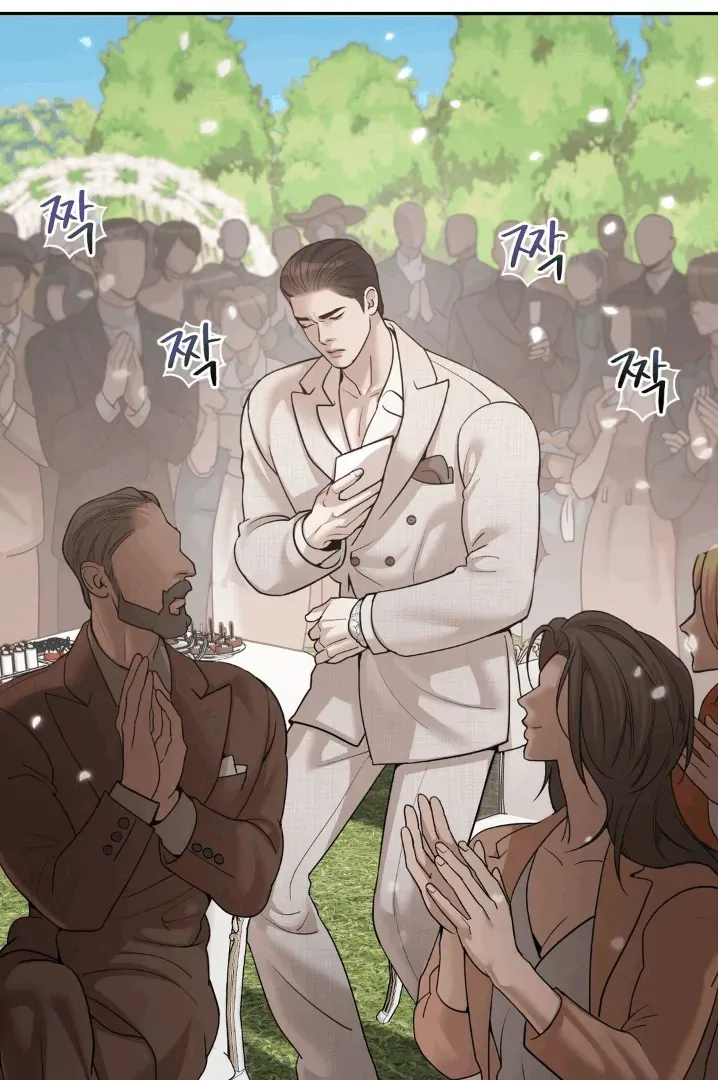 PEARL BOY: IGNITE THE DAWN Chapter 1 page 107 - 