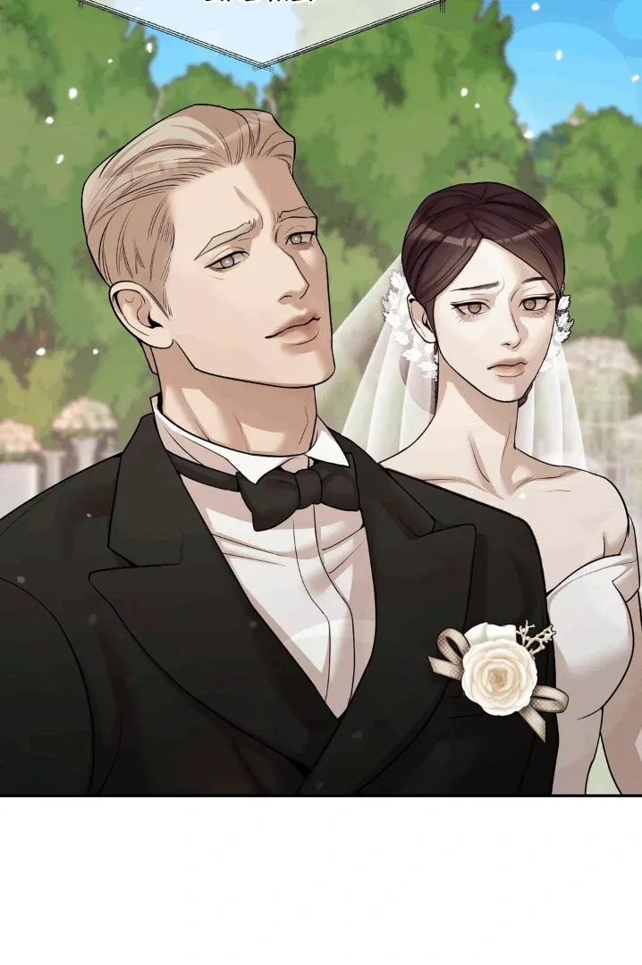 PEARL BOY: IGNITE THE DAWN Chapter 1 page 118 - 
