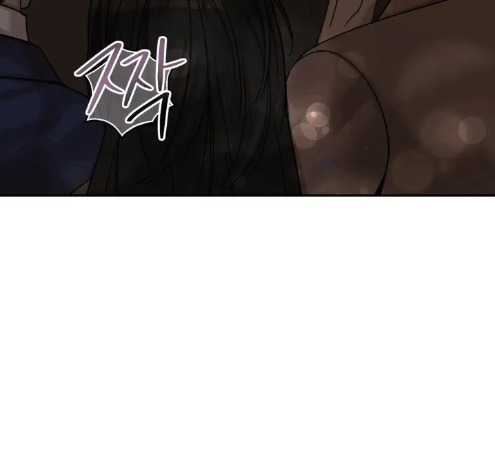 PEARL BOY: IGNITE THE DAWN Chapter 1 page 134 - 