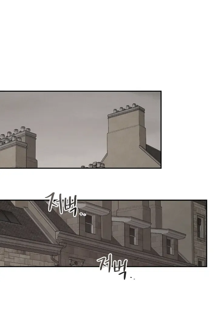 PEARL BOY: IGNITE THE DAWN Chapter 1 page 137 - 