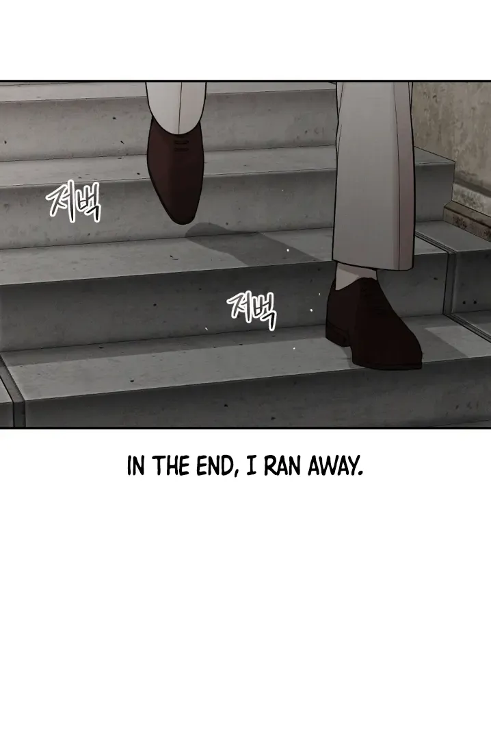 PEARL BOY: IGNITE THE DAWN Chapter 1 page 138 - 