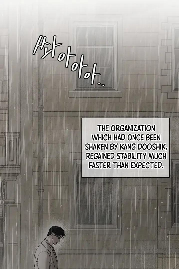 PEARL BOY: IGNITE THE DAWN Chapter 1 page 146 - 
