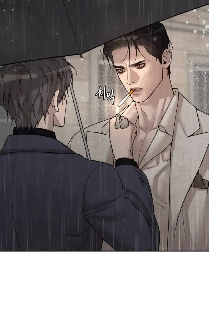 PEARL BOY: IGNITE THE DAWN Chapter 1 page 165 - 