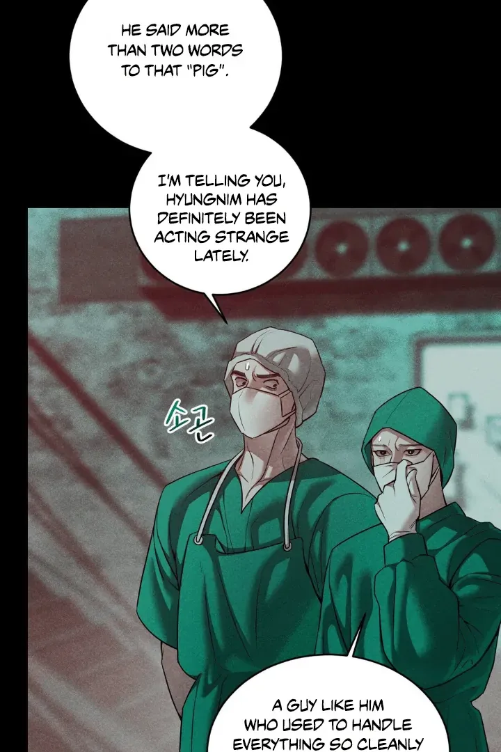 PEARL BOY: IGNITE THE DAWN Chapter 1 page 18 - 