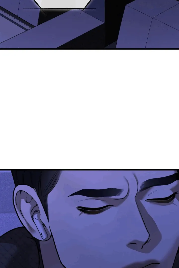 PEARL BOY: IGNITE THE DAWN Chapter 1 page 39 - 