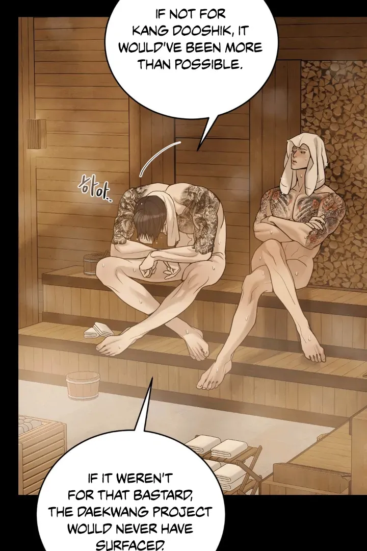 PEARL BOY: IGNITE THE DAWN Chapter 1 page 48 - 