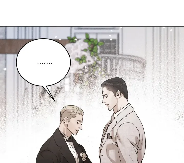 PEARL BOY: IGNITE THE DAWN Chapter 1 page 79 - 