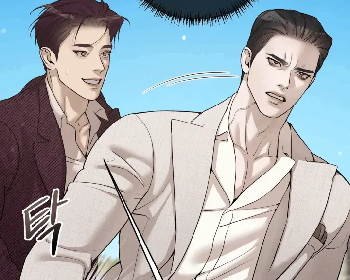 PEARL BOY: IGNITE THE DAWN Chapter 1 page 95 - 
