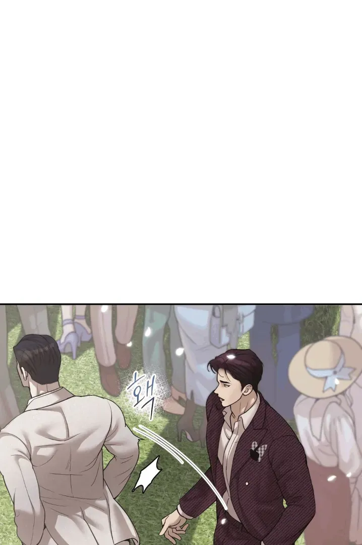 PEARL BOY: IGNITE THE DAWN Chapter 1 page 100 - 
