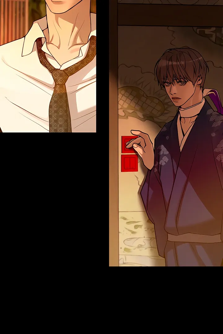 PEARL BOY: IGNITE THE DAWN Chapter 10 page 15 - 