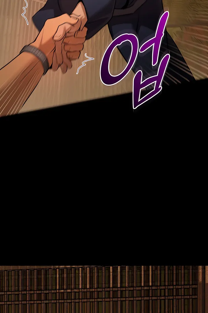 PEARL BOY: IGNITE THE DAWN Chapter 10 page 3 - 