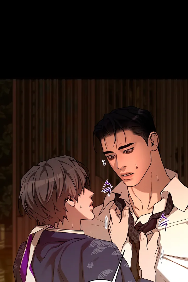 PEARL BOY: IGNITE THE DAWN Chapter 10 page 26 - 