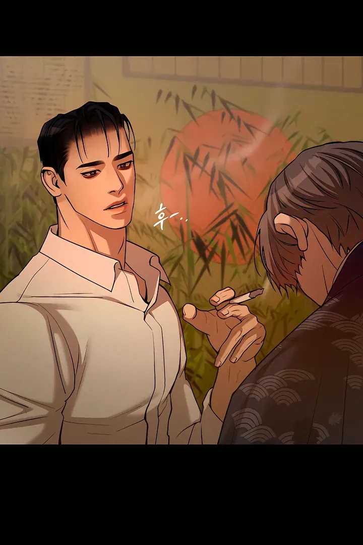 PEARL BOY: IGNITE THE DAWN Chapter 10 page 41 - 