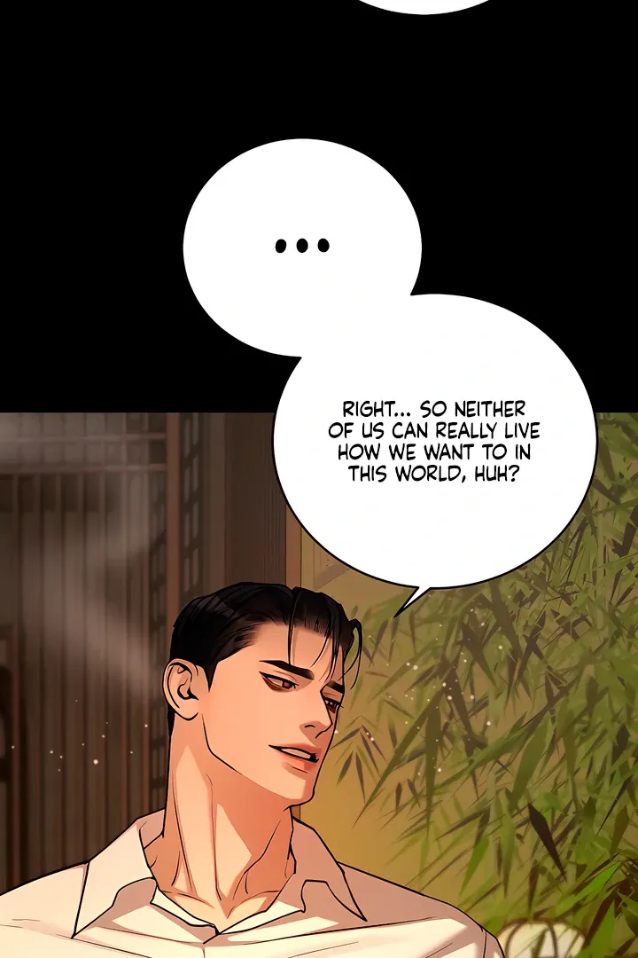 PEARL BOY: IGNITE THE DAWN Chapter 10 page 44 - 