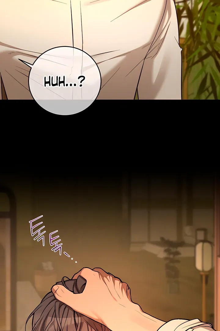 PEARL BOY: IGNITE THE DAWN Chapter 10 page 45 - 