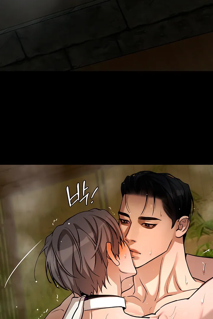 PEARL BOY: IGNITE THE DAWN Chapter 10 page 73 - 