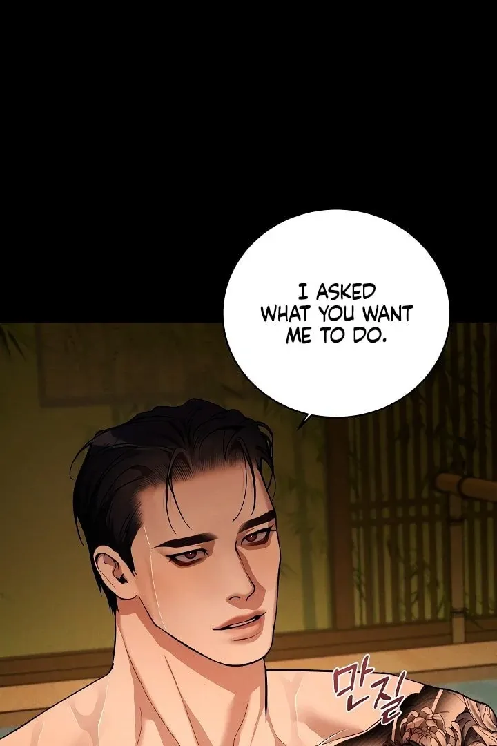 PEARL BOY: IGNITE THE DAWN Chapter 11 page 44 - 