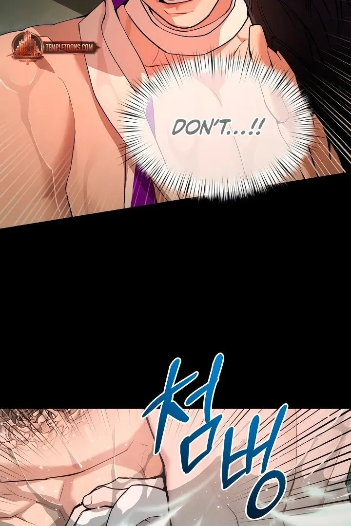 PEARL BOY: IGNITE THE DAWN Chapter 11 page 53 - 