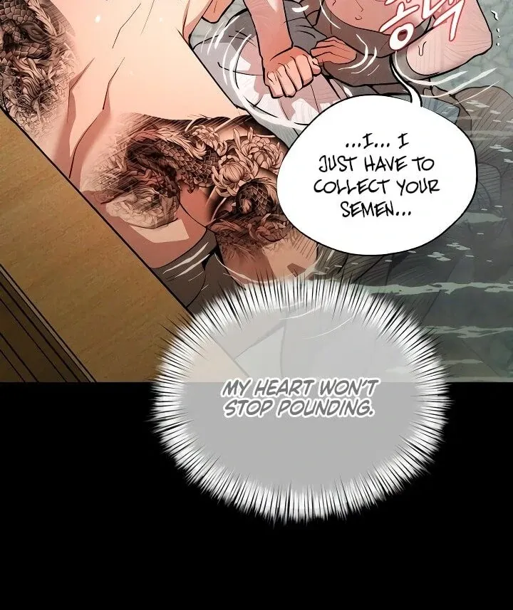 PEARL BOY: IGNITE THE DAWN Chapter 11 page 57 - 