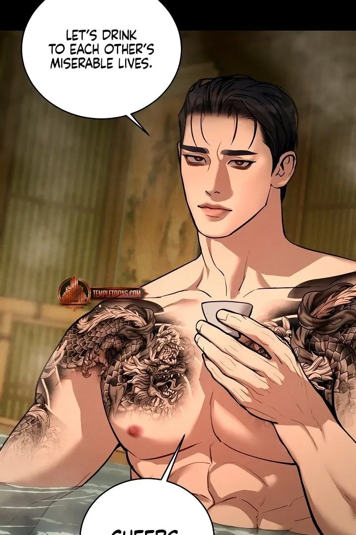 PEARL BOY: IGNITE THE DAWN Chapter 11 page 7 - 