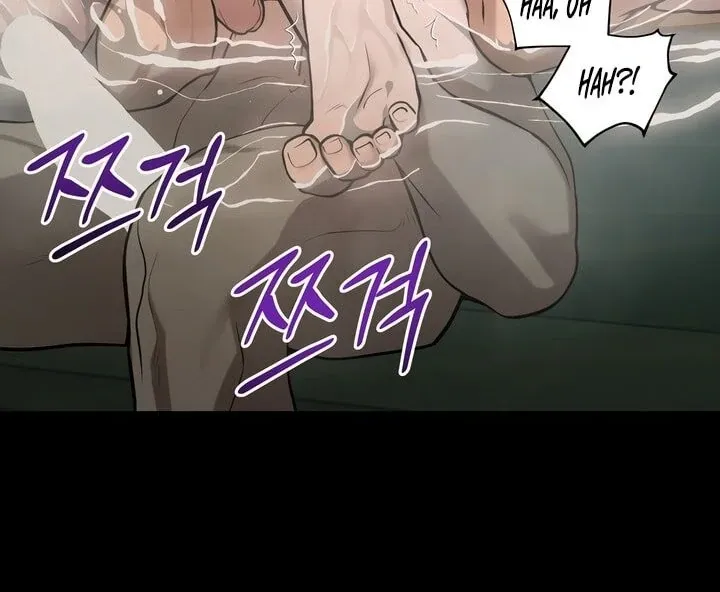 PEARL BOY: IGNITE THE DAWN Chapter 12 page 24 - 