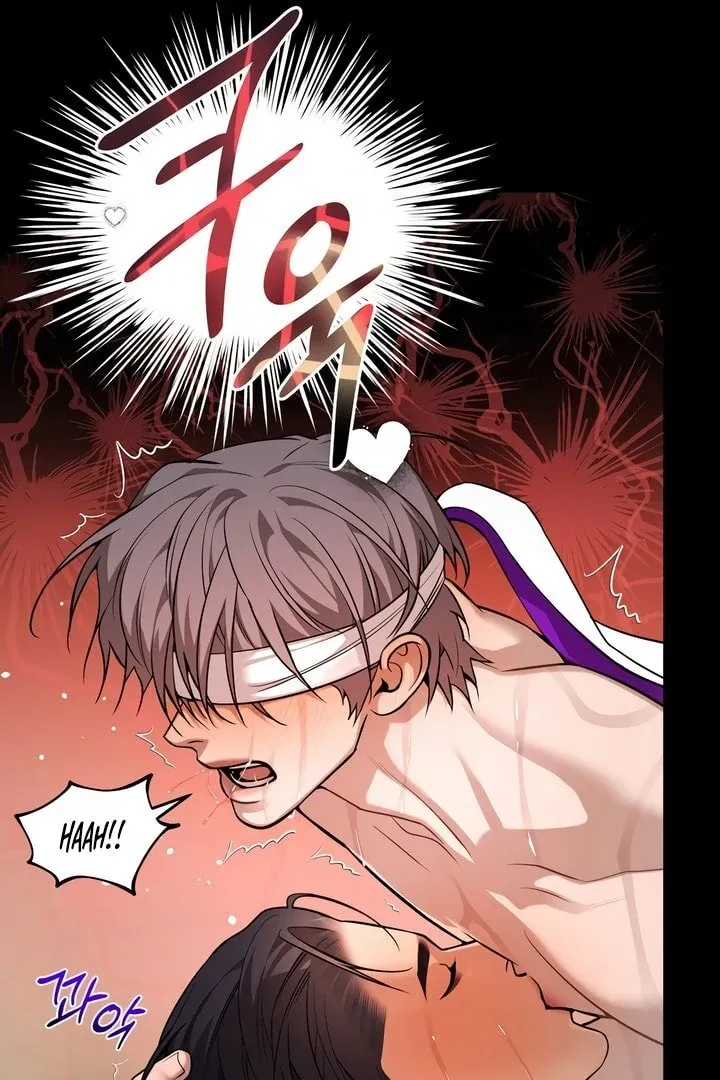 PEARL BOY: IGNITE THE DAWN Chapter 12 page 25 - 