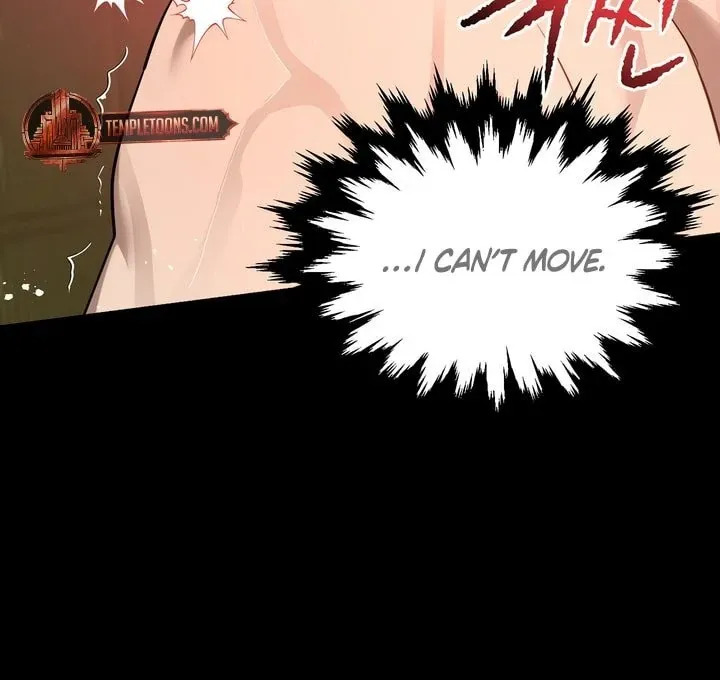 PEARL BOY: IGNITE THE DAWN Chapter 12 page 46 - 