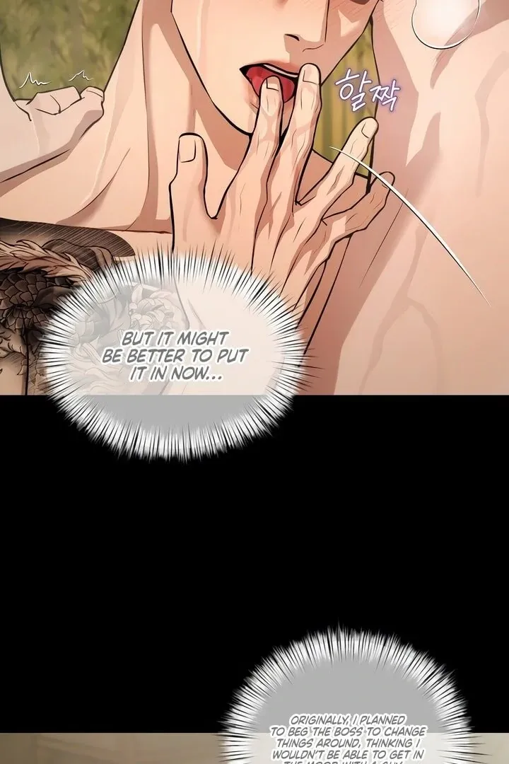 PEARL BOY: IGNITE THE DAWN Chapter 12 page 52 - 