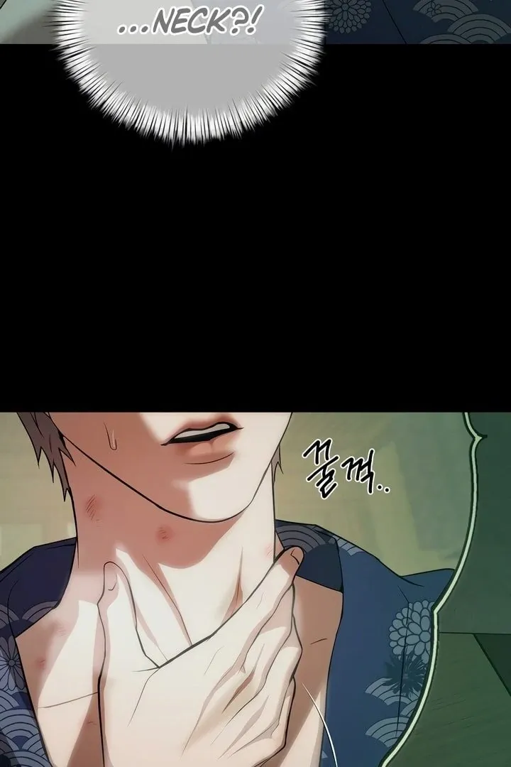 PEARL BOY: IGNITE THE DAWN Chapter 12 page 78 - 