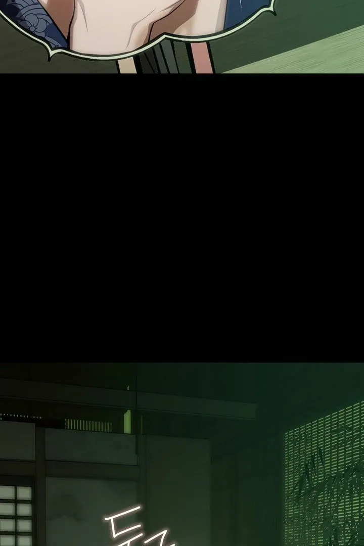PEARL BOY: IGNITE THE DAWN Chapter 12 page 79 - 