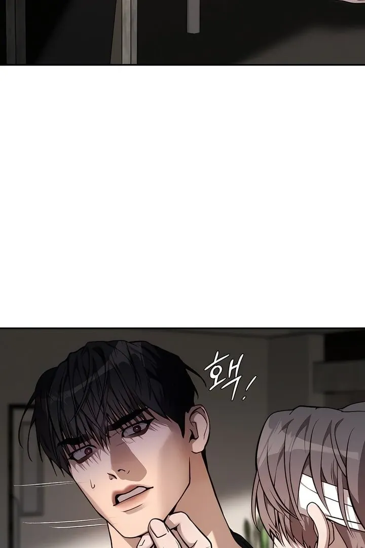 PEARL BOY: IGNITE THE DAWN Chapter 13 page 29 - 