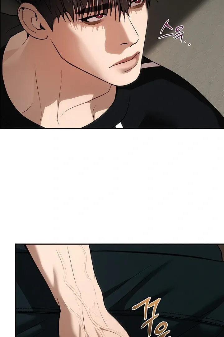 PEARL BOY: IGNITE THE DAWN Chapter 13 page 51 - 