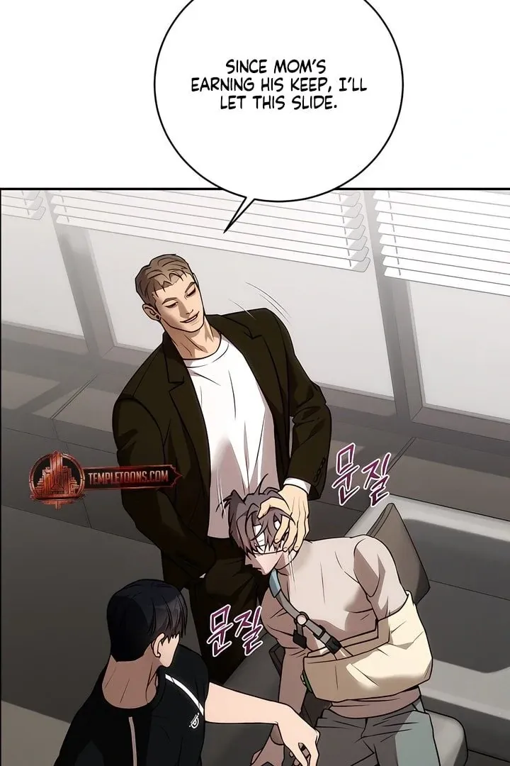 PEARL BOY: IGNITE THE DAWN Chapter 13 page 54 - 